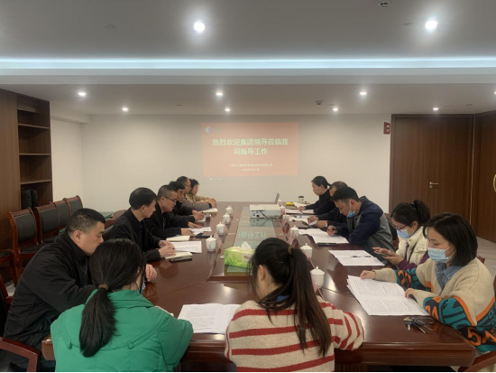 市三都澳新区公司领导莅临三都澳水电公司调研指导党建人事工作 市三都澳新区公司领导莅临三都澳水电公司调研指导党建人事工作