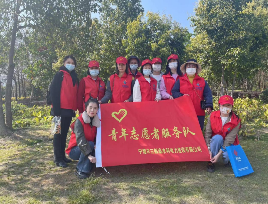 芬芳三月天 巾帼绽芳华——市三都澳水电公司开展系列主题活动庆祝“三八”妇女节 芬芳三月天 巾帼绽芳华——市三都澳水电公司开展系列主题活动庆祝“三八”妇女节