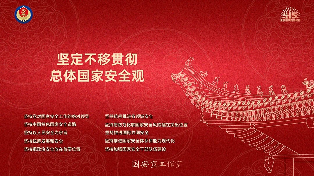 微信图片_20250414170311