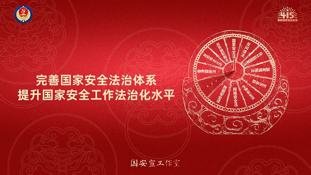 微信图片_20250414170232